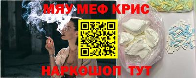 прущие грибы Владимир