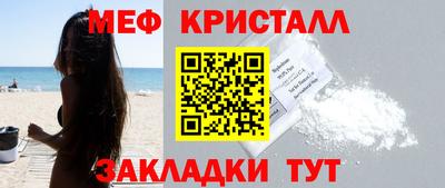 марихуана Владивосток