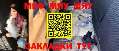 марихуана Владивосток