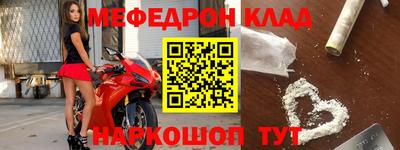 прущие грибы Владимир