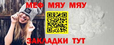 прущие грибы Владимир