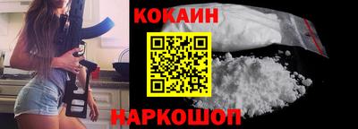 прущие грибы Владимир