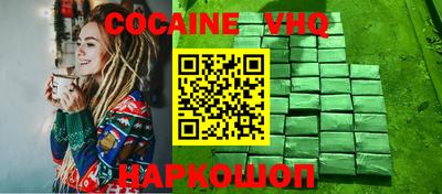 прущие грибы Владимир