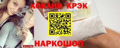 прущие грибы Владимир