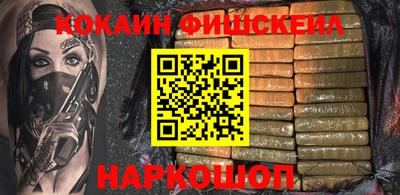 прущие грибы Владимир