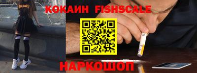 прущие грибы Владимир
