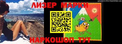 марихуана Владивосток