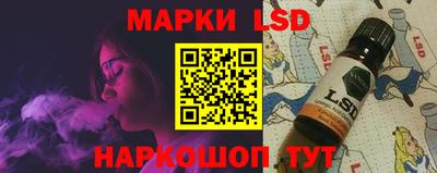 прущие грибы Владимир