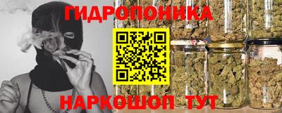 альфа пвп VHQ Владикавказ