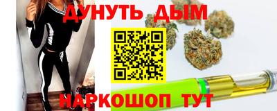 альфа пвп VHQ Владикавказ