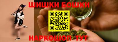 альфа пвп VHQ Владикавказ
