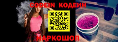 марихуана Владивосток