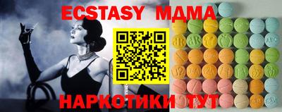 марихуана Владивосток