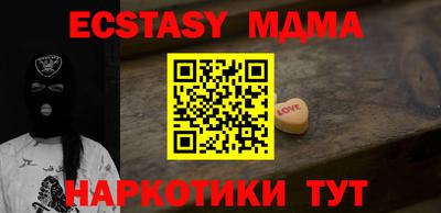 марихуана Владивосток