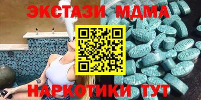 марихуана Владивосток