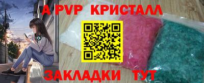 марихуана Владивосток