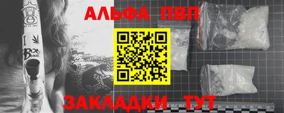 прущие грибы Владимир
