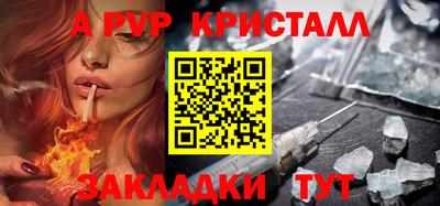 прущие грибы Владимир