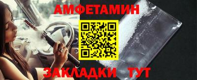 прущие грибы Владимир