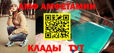 марихуана Владивосток