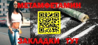 марихуана Владивосток