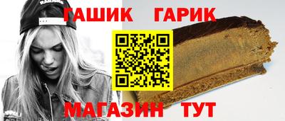 марихуана Владивосток