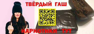 альфа пвп VHQ Владикавказ