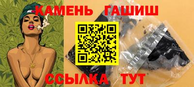 марихуана Владивосток
