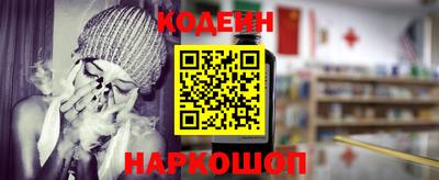 альфа пвп VHQ Владикавказ