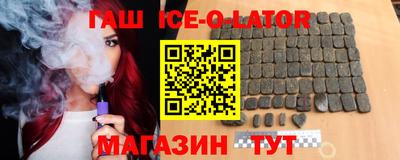 прущие грибы Владимир