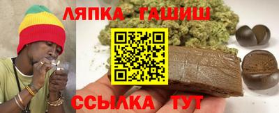 альфа пвп VHQ Владикавказ
