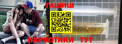 альфа пвп VHQ Владикавказ