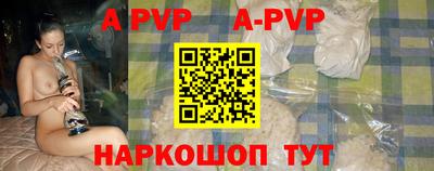 прущие грибы Владимир